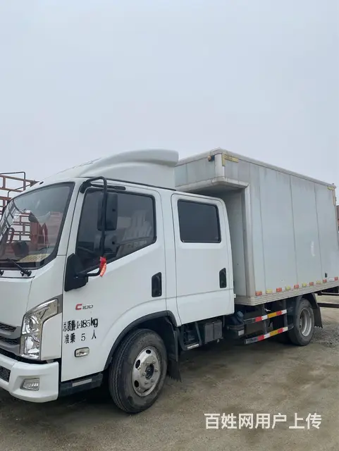 20年跃进双排箱货个人一手 - 图片 2