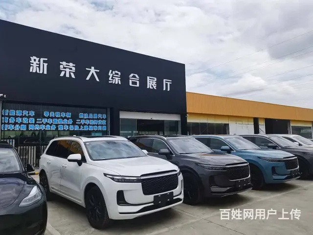 （51旺铺推荐）海润路389平汽车展厅招租 - 图片 1