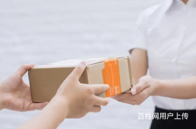 国际快递怎么寄 FedEx/UPS/DHL国际快递 - 图片 3