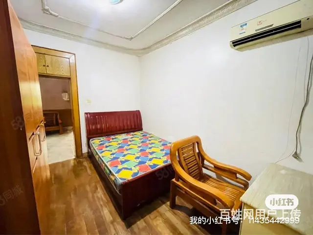 房东直租！！价格可商！ - 图片 3