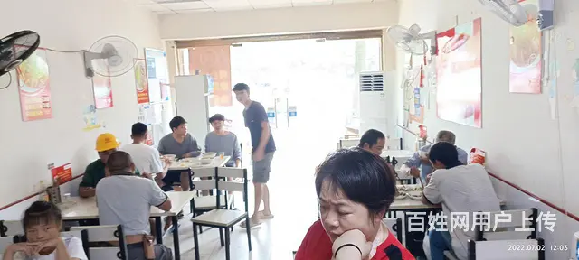 (个人)星沙大众传媒旁日营业额1千多十年粉店转让 - 图片 4