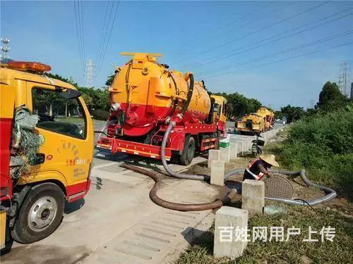 沈阳市政管道清洗，抽化粪池下水井/泥浆/等管道清洗 - 图片 3