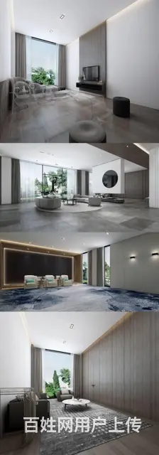 学设计到天琥 - 图片 1