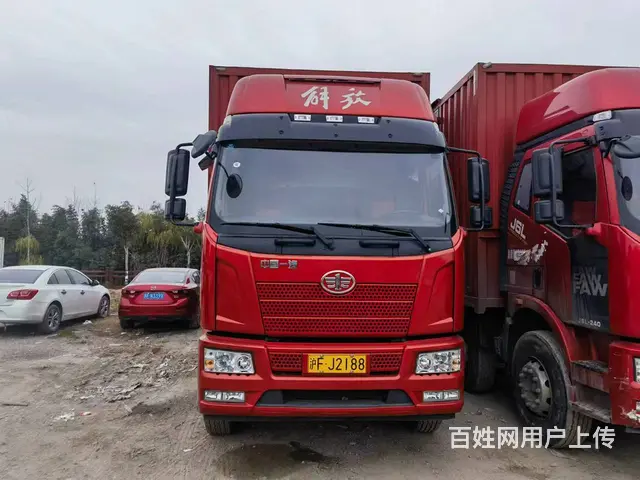 出售21年6月9米6解放厢式货车245马力，精品车 - 图片 1
