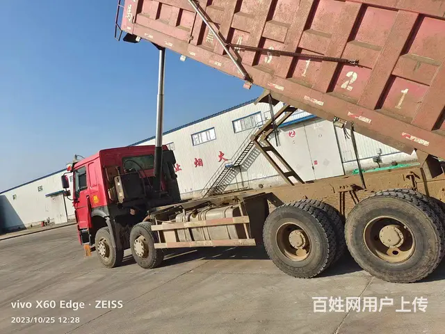 豪沃 自卸车 国5 - 图片 4