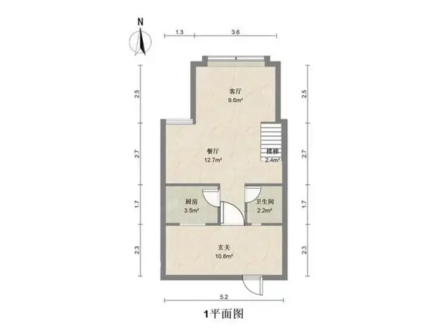 南屏 华发商都 华发新城 精品复式3房带前花园 拎包入住 - 图片 9