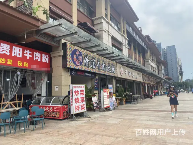 XSY成华区荆竹东路贵阳牛肉米粉店转让 - 图片 2