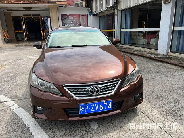 丰田 锐志 2012款 2.5V 手自一体 风度菁英炫装版 - 图片 6