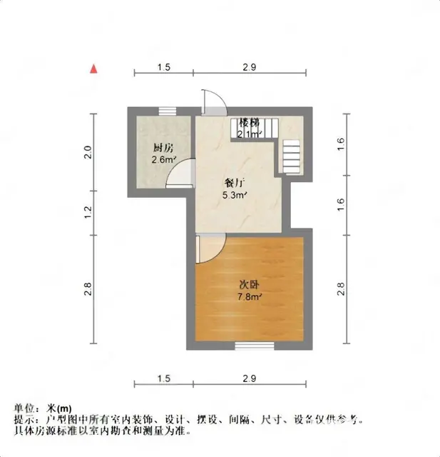 限购已取消！可买西湖边这套loft住宅 2楼带阁楼 两房朝南 - 图片 8
