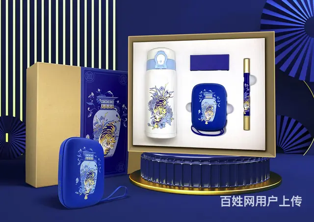 成都礼品公司定制礼品春节礼品会议商务套装年会礼品 - 图片 1