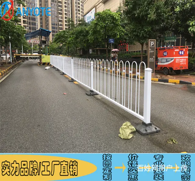 大朗道路中间栏杆批发 高埗面包管护栏现货 - 图片 2