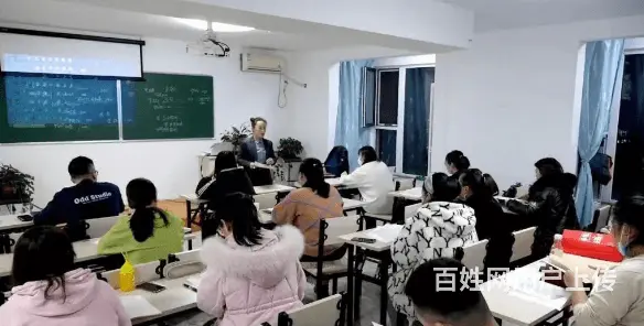 抚顺高湾新区会计考证培训班 - 图片 1