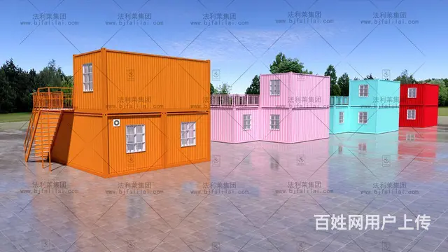 集装箱移动板房 - 图片 12