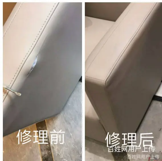 陕西咸阳同城师傅售楼处摆场卸货，安装，软装进场维修 - 图片 2