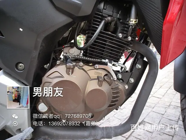 2017年12月购买暴风眼链条6档位街车，合格证齐 - 图片 5