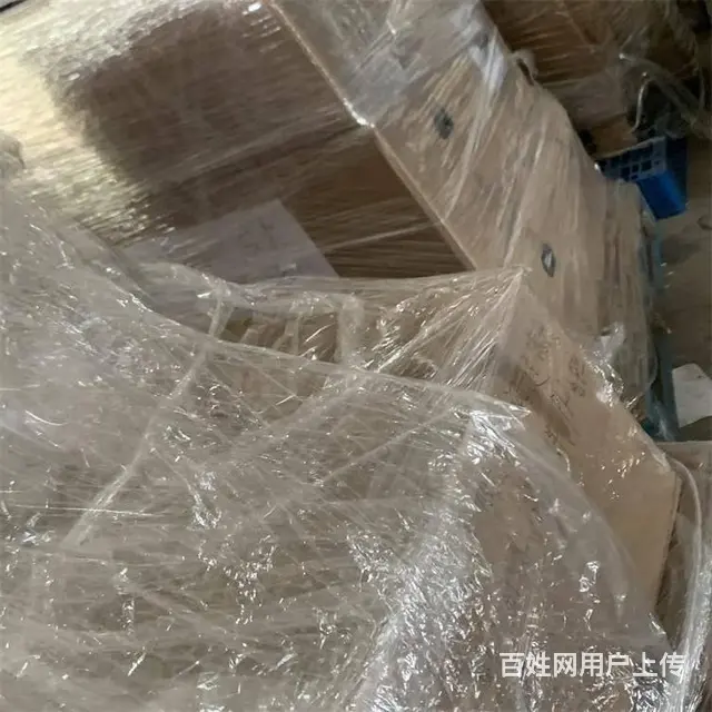 常熟废纸销毁 专业破碎保密资料A4纸打印纸销毁文件 - 图片 1