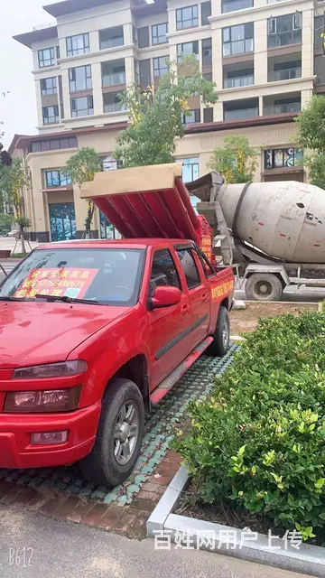 审专家高总礼炮车出租 - 图片 4