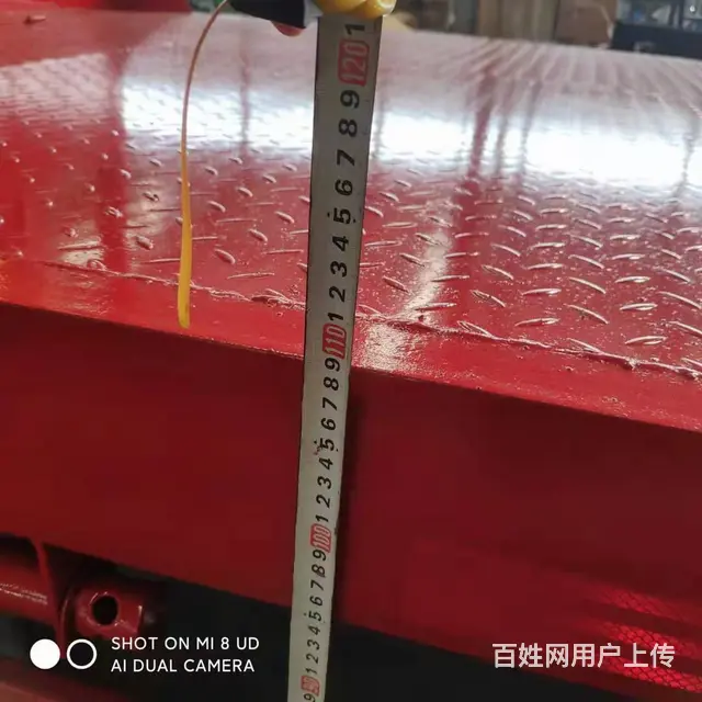 解放龙V专拖钩机钻机拖板车　二手平板车销售价格电话 - 图片 11