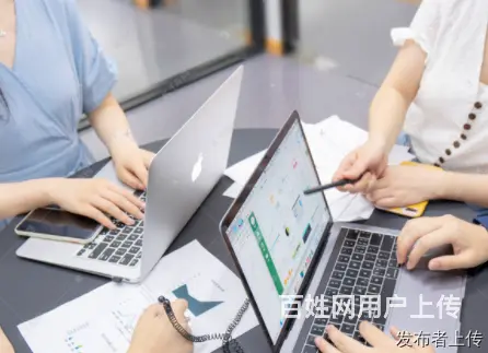 新疆商务办公培训班word excel表格制字排版 - 图片