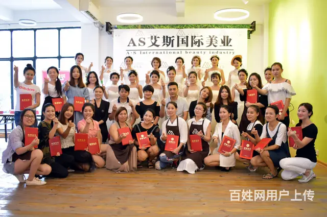 化妆美甲纹绣美容助理/学徒 - 图片 1