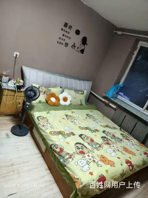 捡漏一口价13万3楼南42平简装 - 图片 1