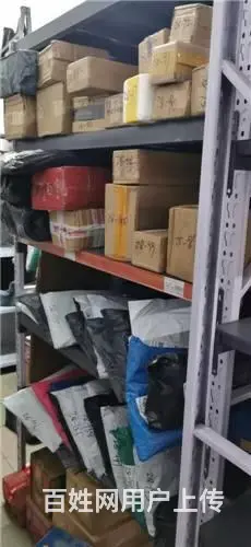 船营区北宁里小区菜鸟驿站出兑 - 图片 3