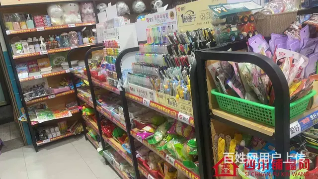 （四川铺鑫网）巴中市恩阳区镇庙小学50㎡文具店转让 - 图片 4