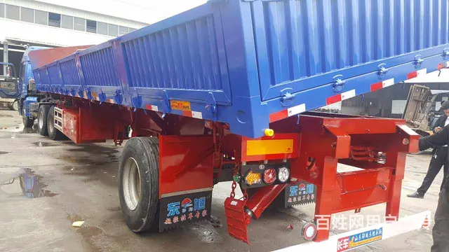 13米标车侧翻半挂车 箱高60公分 厂家直销订制 - 图片 4