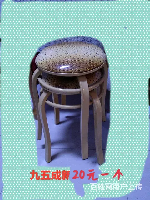 搬家急卖  都是九成新以上的物品 - 图片 7