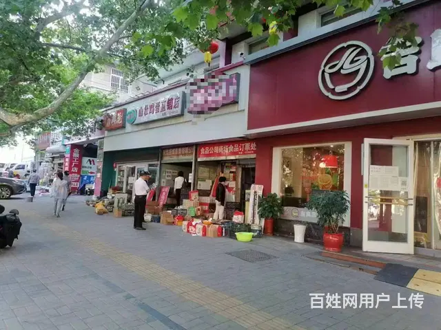 （创美）城里中学对面35平+149平办公室出租，可分租 - 图片 1