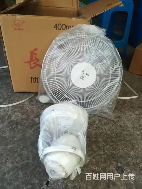 全新大量长城牌顶式风扇16寸吸顶扇宿舍吊扇圆周扇 - 图片 1