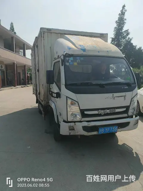 15年5月跃进厢式货车，带全费用，价格便宜 - 图片 1