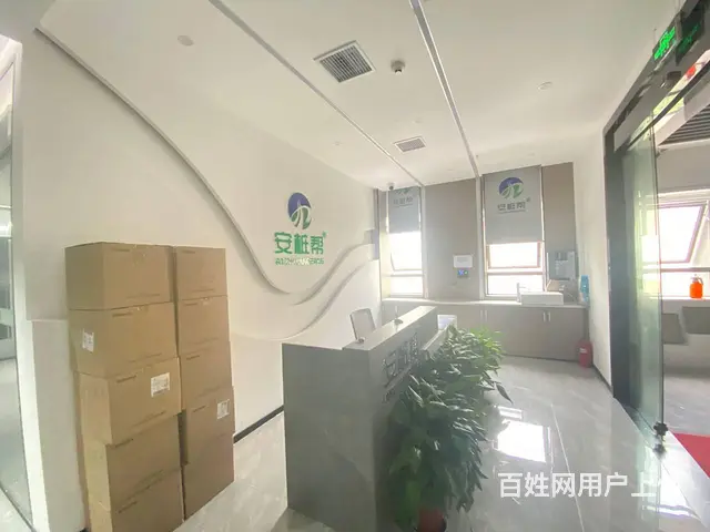 （个人转让）成熟品牌充电桩,长沙代理商：公司出售,股权转让 - 图片 7