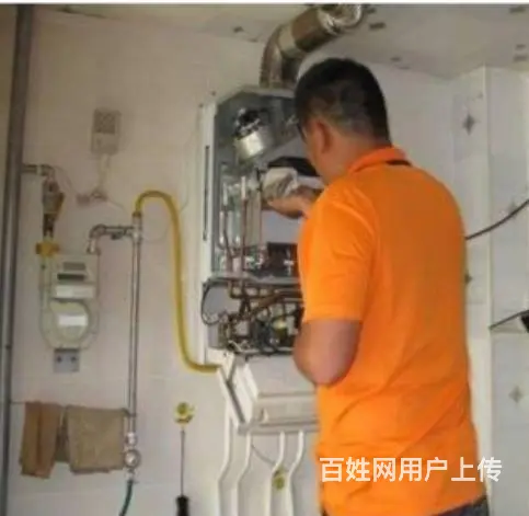咸阳贝雷塔壁挂炉售后保修电话6883-5502 - 图片 3