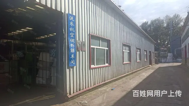 呼兰区沈家镇哈肇公路旁厂房出租出售 - 图片 10