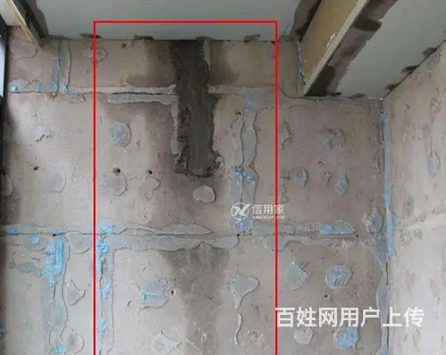 富阳外墙专业补漏,卫生间专业补漏维修 - 图片