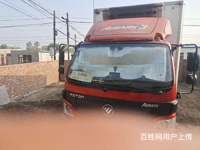 福田欧马可 欧马可3系 冷藏车 国5 - 图片 3