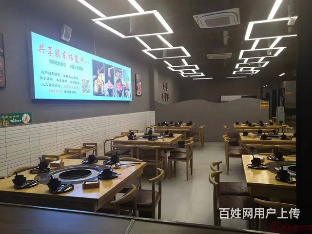 （达州铺源网）北外江湾城六期150㎡餐饮店转让 - 图片 2