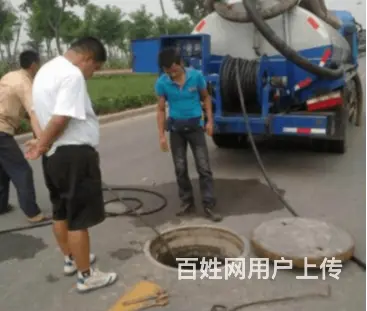商丘上门维修管道价格专业师傅上门清洗化粪池 - 图片 1