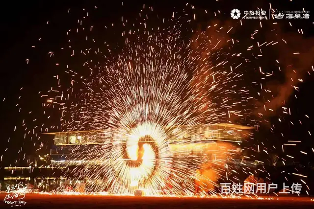魔幻小丑 - 图片 2