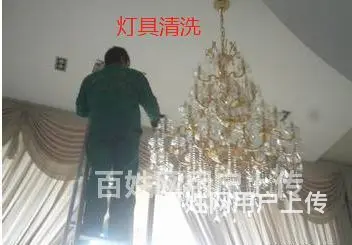 宿州灵璧保洁小时工，油烟机清洗，地毯清洗，品牌连锁怎么收费 - 图片 7