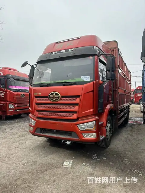 二手一汽解放J6L国五6.8米高栏载货车240马力 - 图片 1
