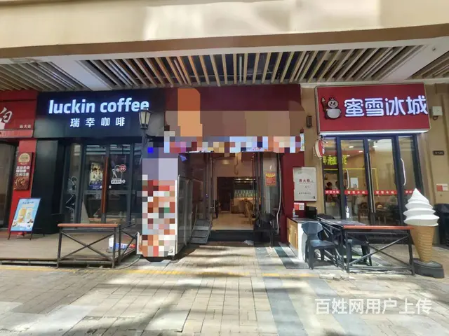（51旺铺推荐）远大购物广场50平旺铺房东直租 - 图片 1