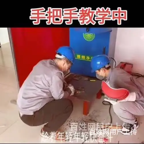 焊工技术哪家强-烟台宝森-小班教课-实操为主 - 图片 2