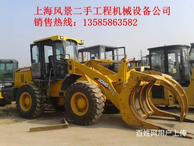 吕梁二手装载机，5吨/3吨二手夹抱铲车（闲置）出售 - 图片 7