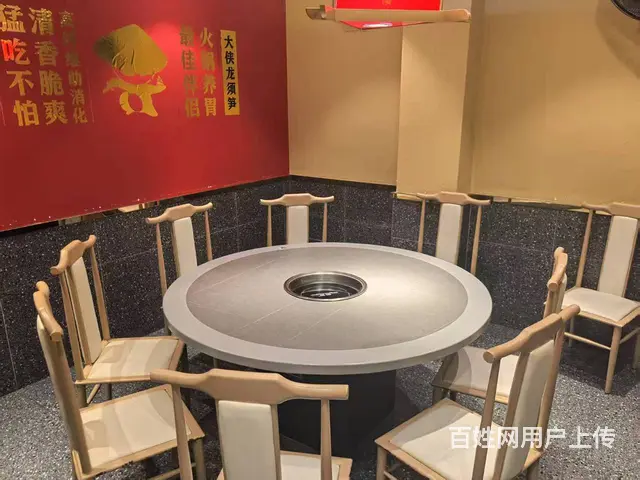 （51旺铺推荐）大东海2家分别250平火锅店整体转让 - 图片 4