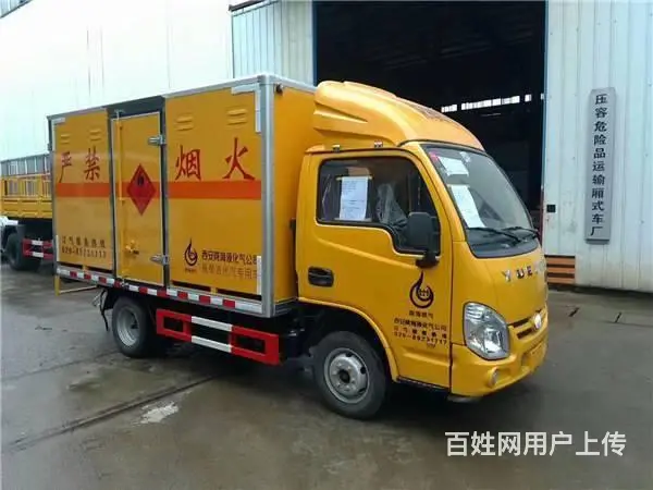 蓝牌跃进小福星3.3米1.5吨厢式液化气瓶运输车 - 图片 3