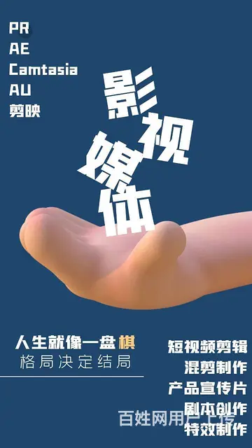 苏州吴中模具设计专业培训 - 图片 1