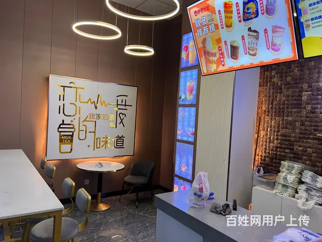 （淘铺铺免费推荐）九方城经营中的奶茶店转让 - 图片 4