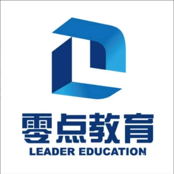 护士资格考试 教师资格证，园长证，幼儿体智能训练证 - 图片 1